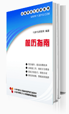 ��(y��ng)�������v������